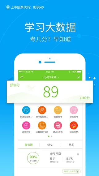԰ͼ