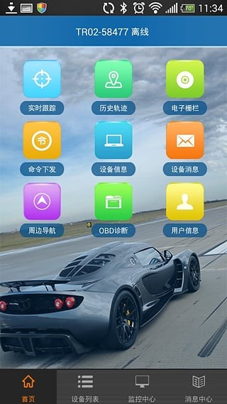 ԰ͼ