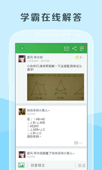 ԰ͼ