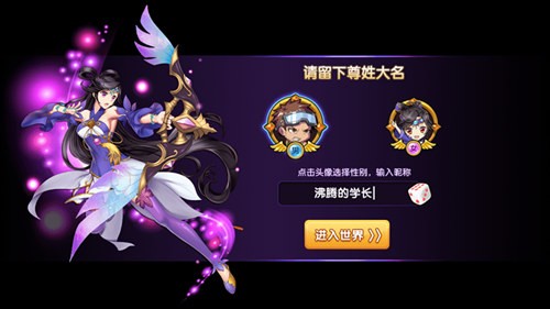 2԰ͼ
