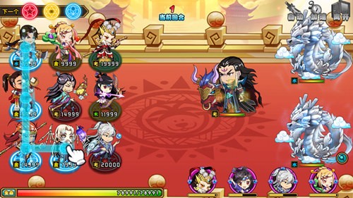 2԰ͼ