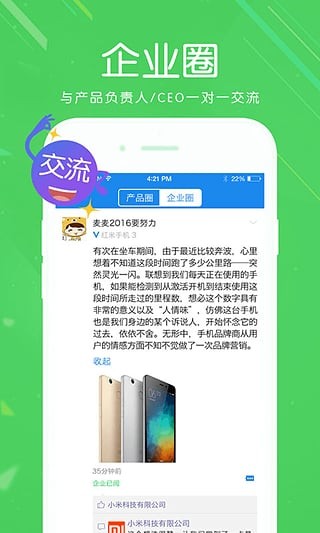share԰ͼ
