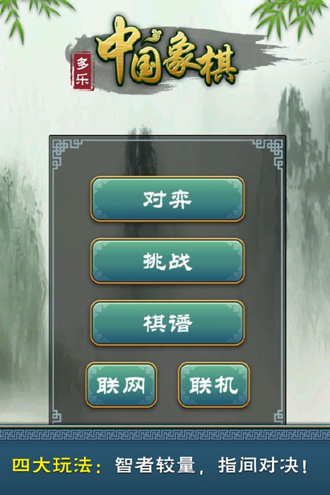 й԰ͼ