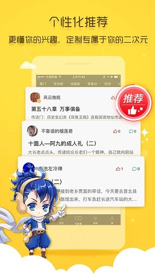 µ԰ͼ