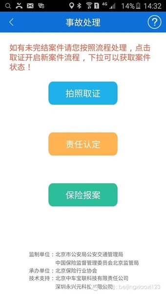 ԰ͼ