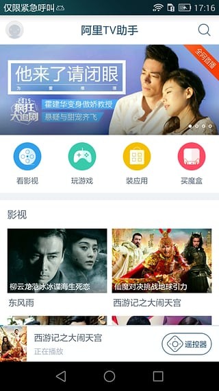 tvֵ԰ͼ