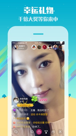 èapp԰ͼ