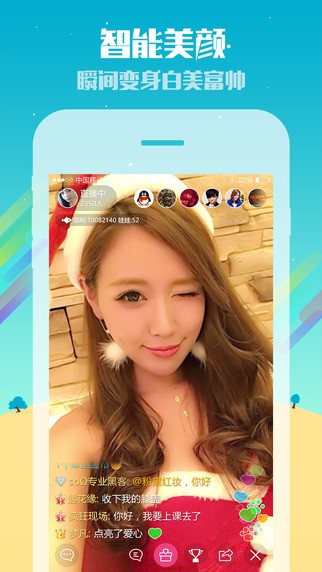 èapp԰ͼ