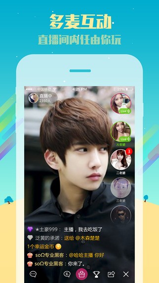 èapp԰ͼ