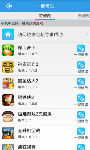 ձ޸԰ͼ