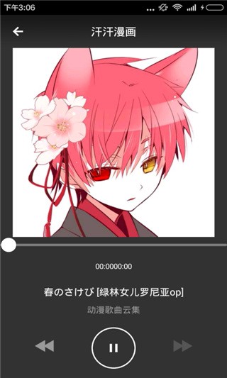԰ͼ
