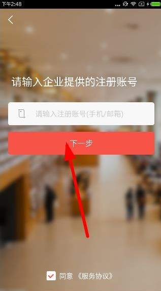 ֪԰ͼ