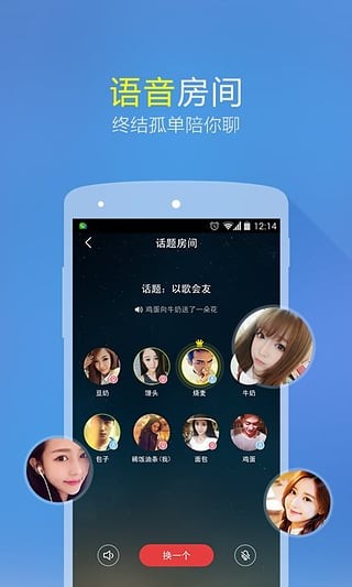 ΢ѵ绰԰ͼ