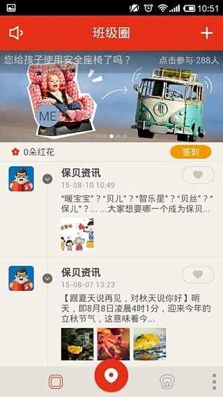 ʿ԰