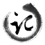 ʼǵ԰