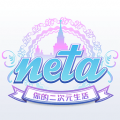 neta԰