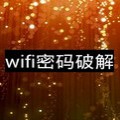 wifi԰