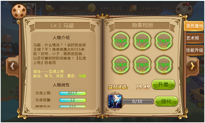û뵽󴸵Ϯ԰ͼ