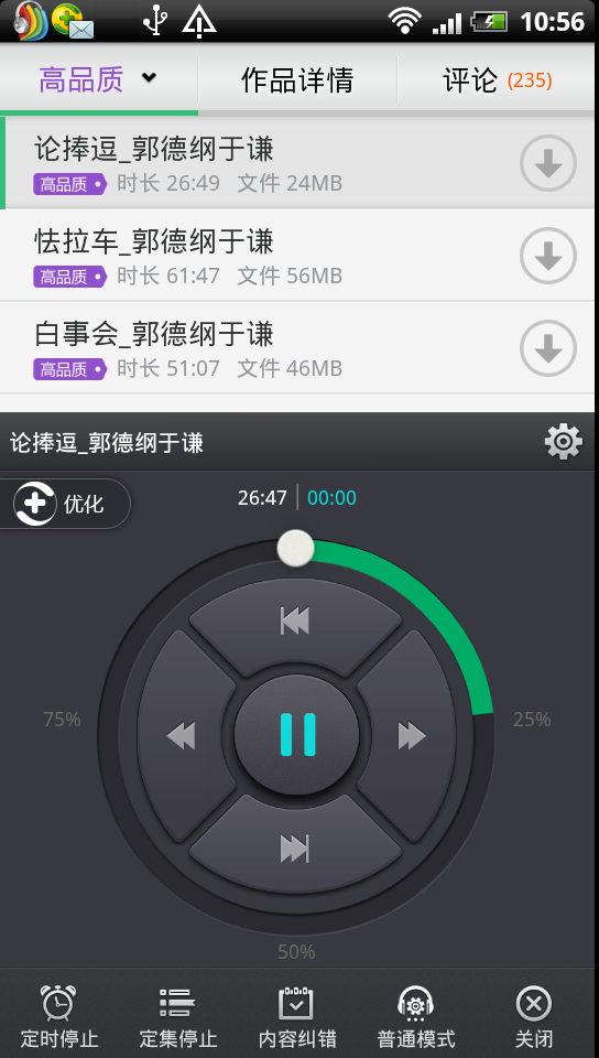 ԰ͼ