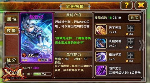 X԰ͼ