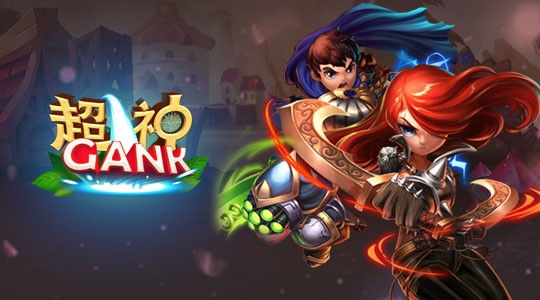 GANK԰ͼ
