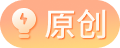 2012年科技业九大事件盘点 Win8推出是其一