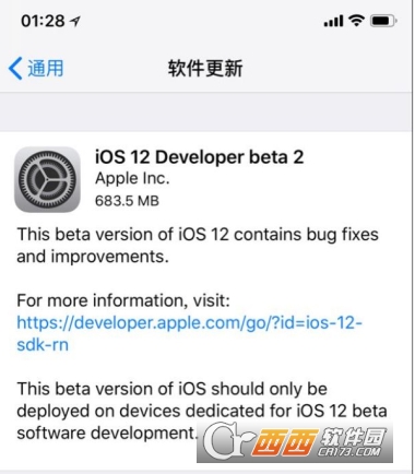 iOS 12 beta2ʲô˵