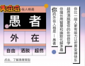 Ƶ˸ôappԷ