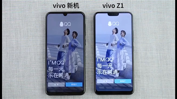 vivo»ˮ 1017շ