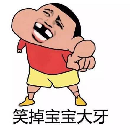 狗妈意思、出处、含义介绍的简单介绍