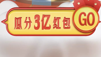 2019Ա618èè 618èèϷ3ֽڼ