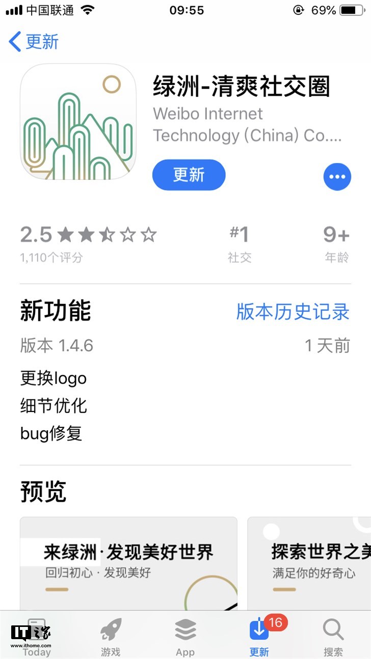 ޸Logoϼô£logoʲôˣ