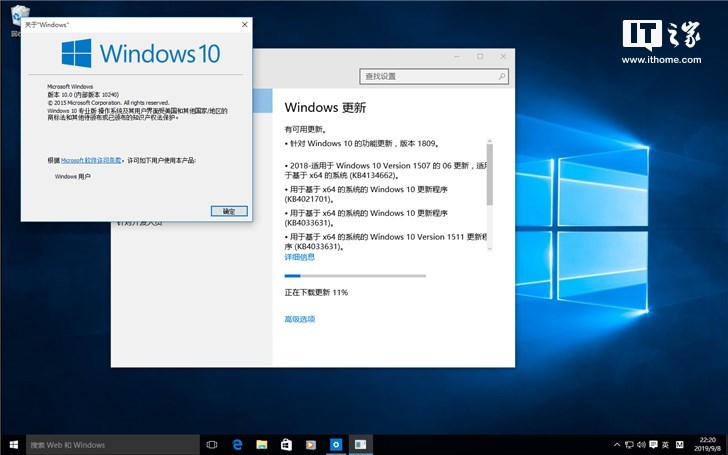 如何将Windows 7系统升级至Windows 10？