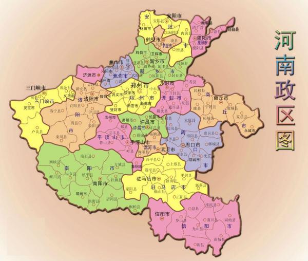 豫是哪个省的简称_车牌豫是哪个省的简称_河南省分别是豫什么