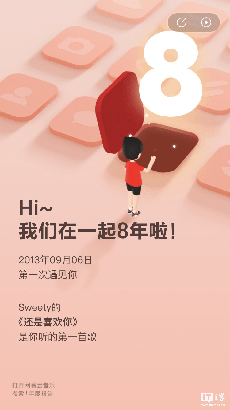 2020ȸ赥2020豨ѯַ