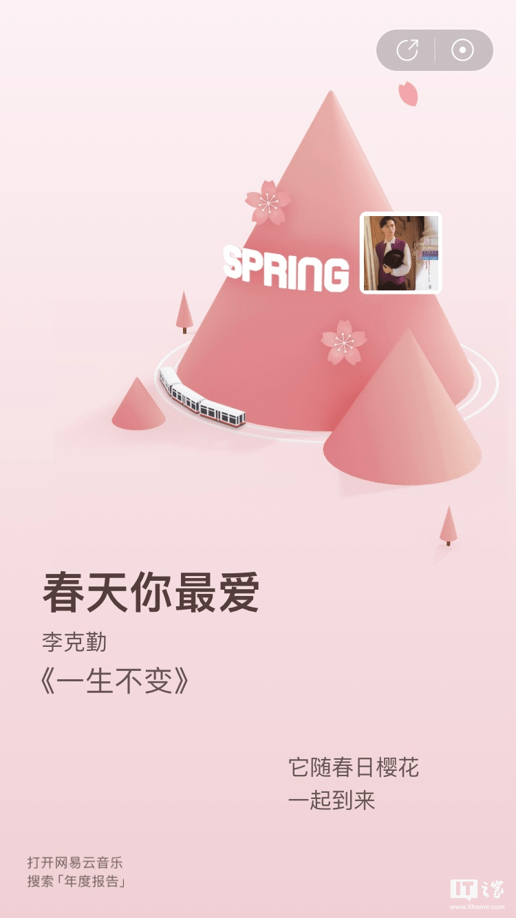 2020ȸ赥2020豨ѯַ