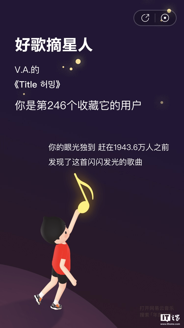 2020ȸ赥2020豨ѯַ