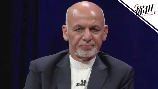 阿富汗总统到底多富有?阿富汗总统为什么这么有钱