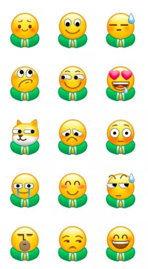 emoji马头人表情包图片