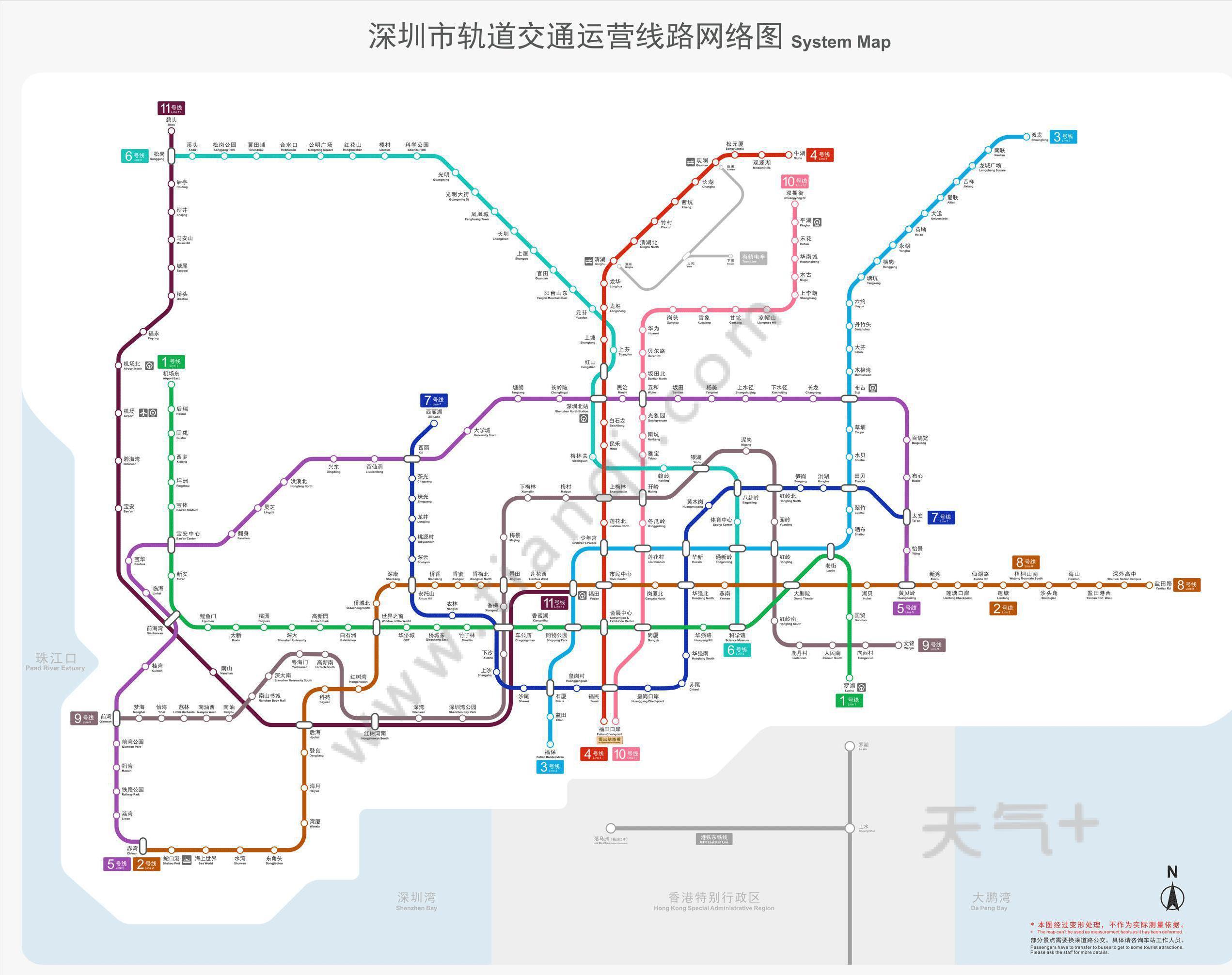 深圳地鐵線路圖深圳地鐵線路圖2022年深圳地鐵線路圖最新版2022年