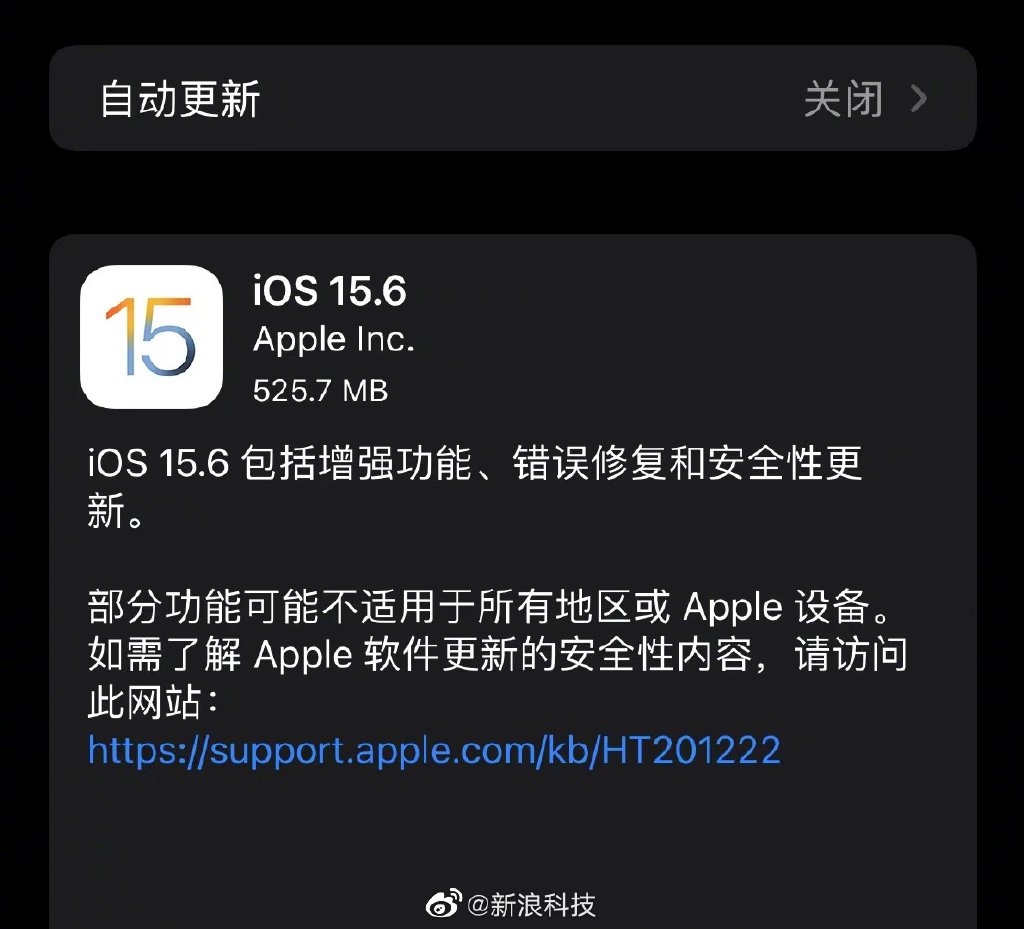 iOS15.6޸ʾռ ƻiPadOS 15.6ʽ淢