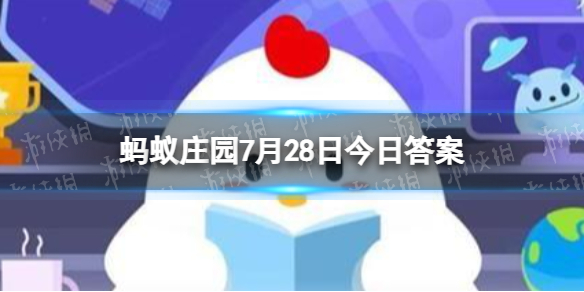 酸奶冷藏一段时间后,表面会出现一层“黄水”,很可能是