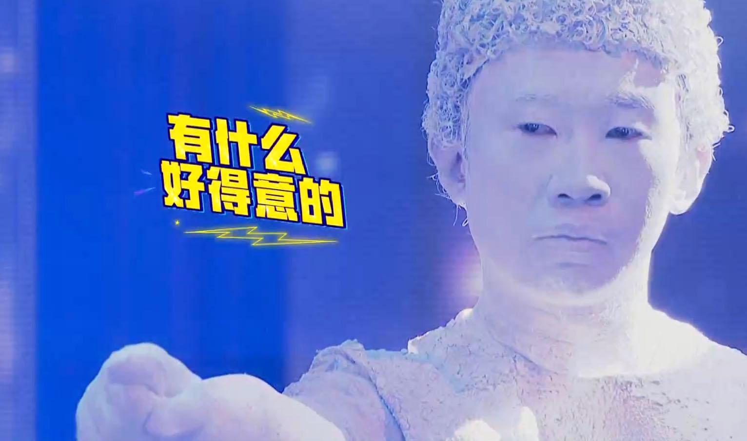 山寨男团录制惹争议 杨迪刘维道歉是怎么回事,关于杨迪刘维模仿秀的新消息 多特软件资讯 