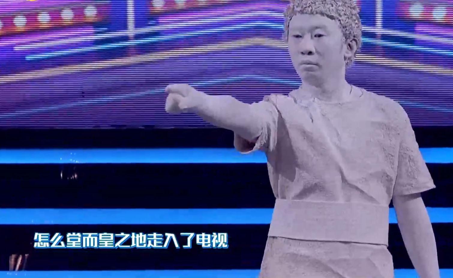 山寨男团录制惹争议 杨迪刘维道歉是怎么回事,关于杨迪刘维模仿秀的新消息 多特软件资讯 