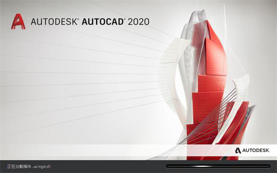 Cad2020ע autocad2020кźԿ