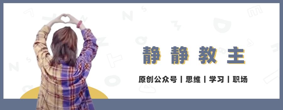 为什么道理都懂就是做不到是怎么回事，关于为什么道理都懂就是做不到的的新消息。