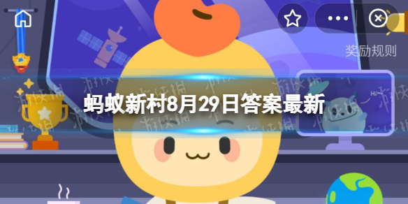 住房公积金是社保的一部分吗 公积金是社保里面的吗