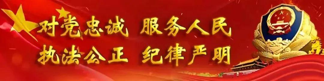 民警单膝跪求婚女友双膝跪地,民警单膝跪求婚女友双膝跪地视频