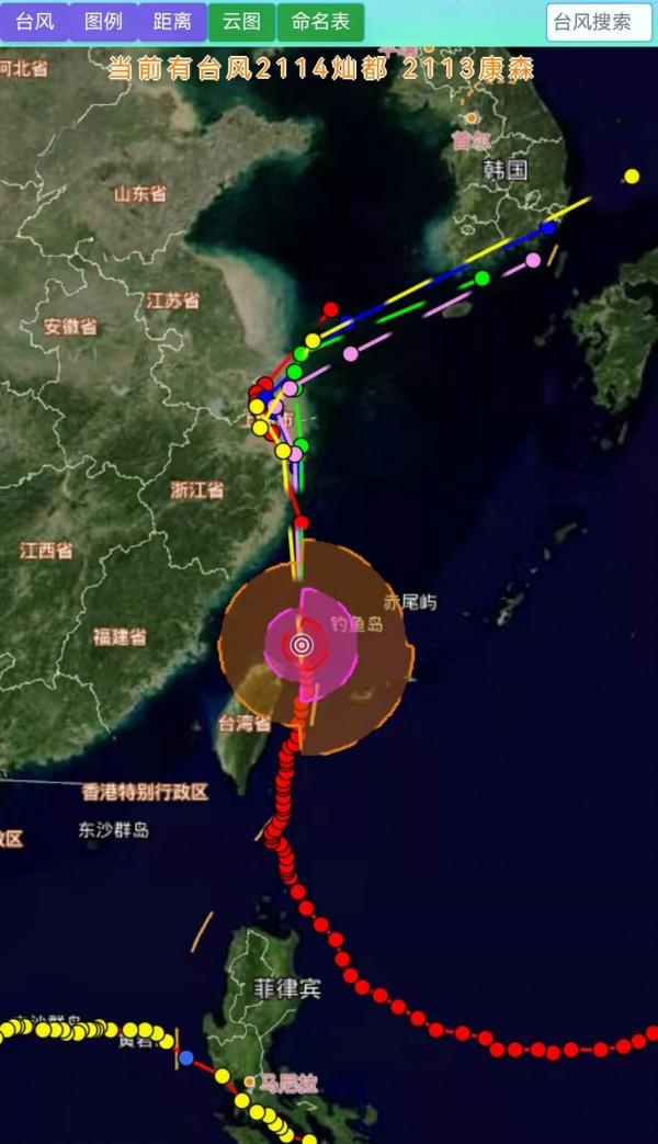 上海奉贤15日上午停课停学