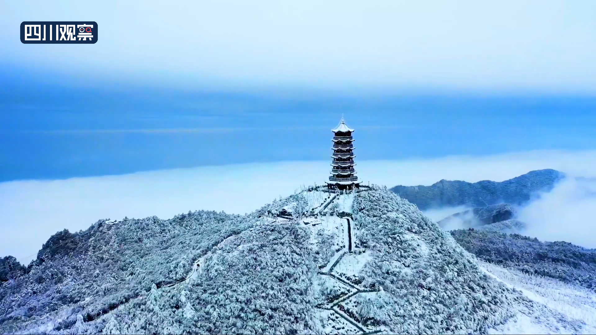 北川擂鼓鎮蓋